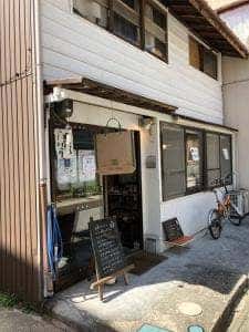 yakigashihigana