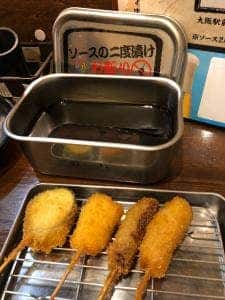 新世界串カツ いっとく 阪急梅田東通店