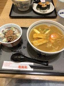 若鯱家 DELI+ MARK ISみなとみらい店