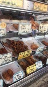 宮代肉店 肉は宮代