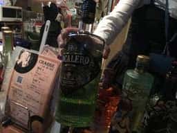 秋葉原アニソンDJ BAR あるけみすと