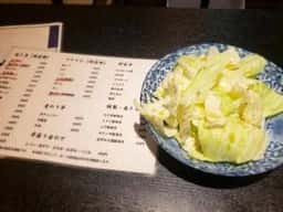 串屋松吉 高田馬場店