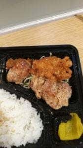 東京からあげ舞