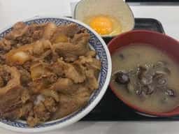 吉野家 草加新田店