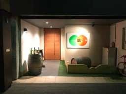 わいんのお店 萬