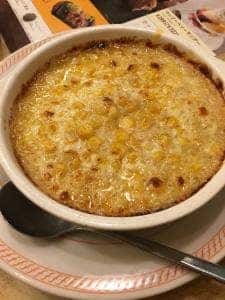 ファミリーレストラン ジョイフル 行橋店