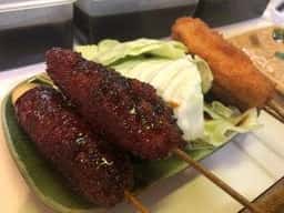 串や だるまや