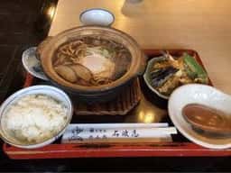 石波志本店