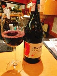 ヴィノスやまざき 西武渋谷店