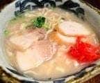 轟屋