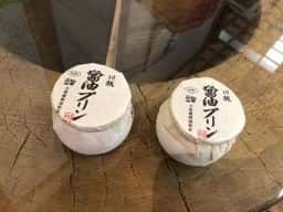 松本醤油商店 直売所