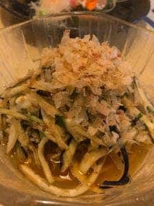 大漁