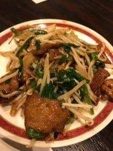 てっぺい食堂