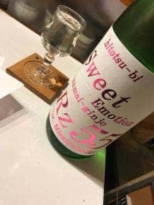 BAR 三日月