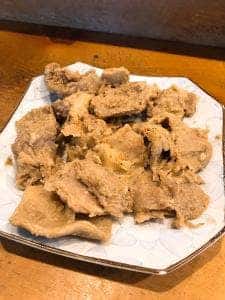 〆清