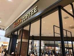 タリーズコーヒー イオンモール神戸北店