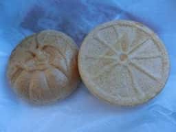 和菓子処 味楽庵