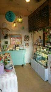 アトリエ バンリ