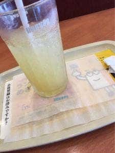 ドトールコーヒーショップ イズミヤ八幡店