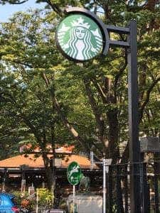 スターバックスコーヒー TSUTAYA 馬事公苑店