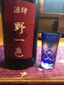 酒肆 野一色