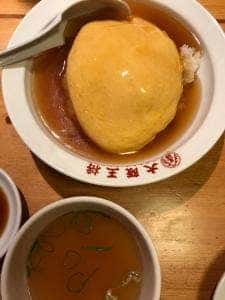 大阪王将 交野駅前店