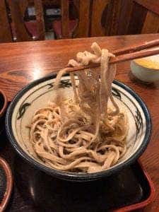 さのや 片町店