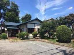 紅毛屋珈琲店