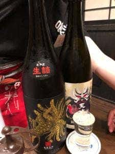 日本酒とはま焼き 喰海