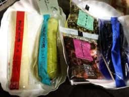 京つけもの 西利 本店