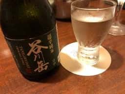 横須賀甲羅本店