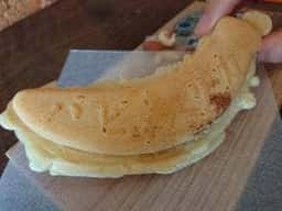 バナナ焼きのパピリカ