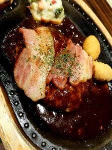 びっくりドンキー 衣山店