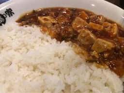 陳麻家 肥後橋店