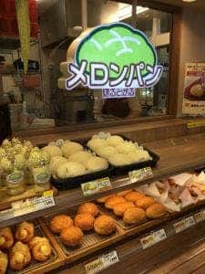 ぽるとがる 杉津パーキングエリア