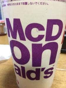 マクドナルド 10号苅田店