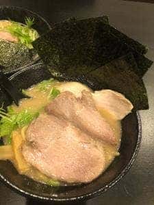 ラーメン西輝家 長後店