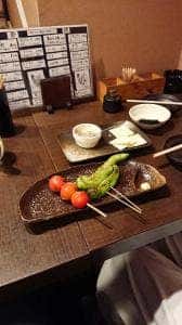 Kanzo