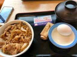 松屋 大宮南中丸店
