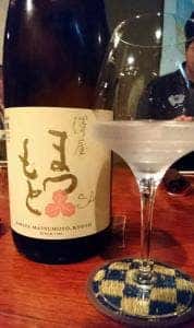 酒房 神ぐら