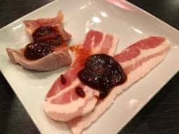 いこい