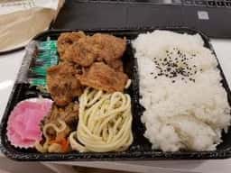 まるせい