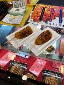 住吉団子本舗