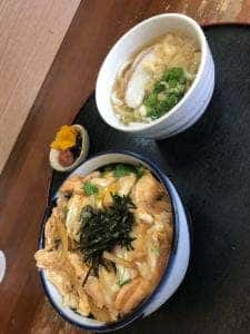 和一