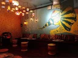 TROPICAL LOUNGE