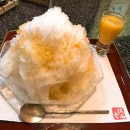 日本茶専門店 虎渓山 はおと