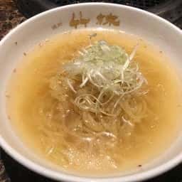 焼肉 竹林 諫早店