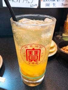 酎ハイ居酒屋 すけさん