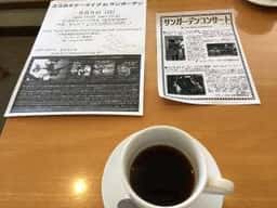 Cafe Tea’s Garden