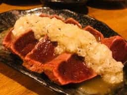 もつ料理 ごうかく